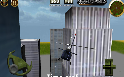 경찰 헬기 - 3D 비행