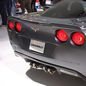 iC6Vette logo