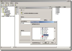 AV810