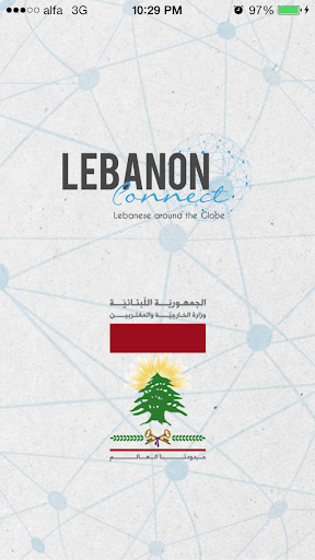 【免費社交App】Lebanon Connect-APP點子