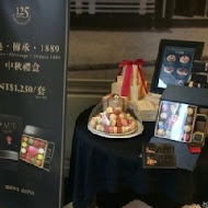 Paul 法國麵包甜點沙龍