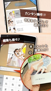 Lastest 200円ブック APK