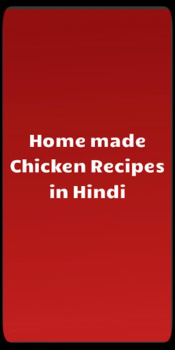 Chicken Recipes in Hindi