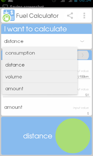 Fuel Calculator(圖2)-速報App