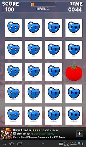 Fruits Memory for Kids Games