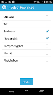 How to download Thai Lower North Tour Guide lastet apk for android