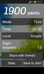 Guess the resort poster 8