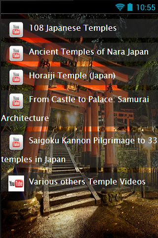 【免費解謎App】Temple Japan-APP點子