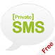 Private SMS