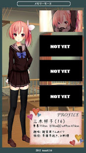 制服物語【体験版】(圖8)-速報App