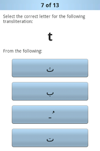 Arabic Alphabet(圖2)-速報App