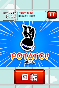 Splash Festival(圖2)-速報App