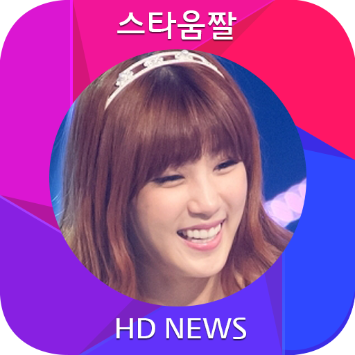 Apink Chorong Wallpaper 04 娛樂 App LOGO-APP開箱王
