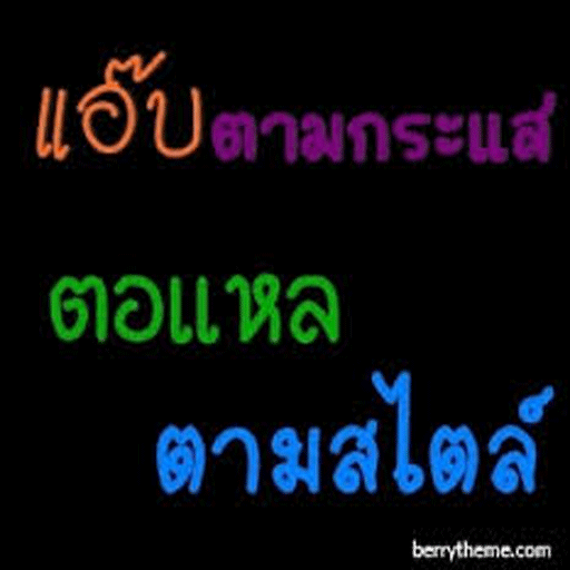 My Image 75