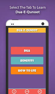 Dua-e-Qunoot for Muslim Kids(圖2)-速報App