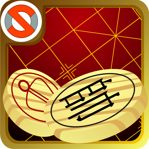 Chinese Chess LOGO-APP點子