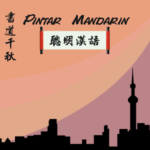 Download Pintar Mandarin App APK for Laptop  Download 