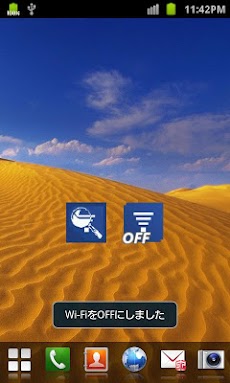 ネットワーク マネージャー Androidアプリ Applion