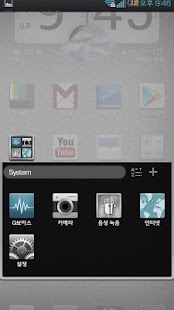 How to download Quadrangle Go Adw Theme Lite 2.0 mod apk for laptop