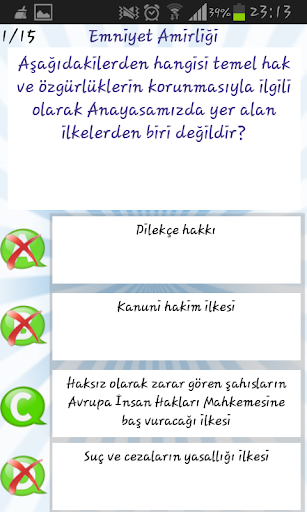 【免費教育App】Polis, Bilgi Yarışması-APP點子