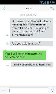 Grandstream Wave Screenshots 3