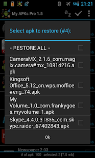 My APKs Pro - screenshot thumbnail