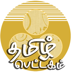 Kodukkapuli Maram logo