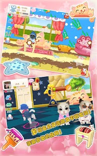 How to get 晴天小貓 patch 1.2.42 apk for laptop