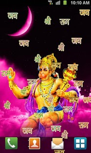 How to install Hanuman Live Wallpaper 1.0 apk for pc