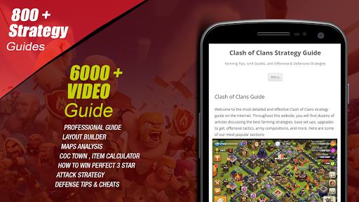 COC Guide 2016