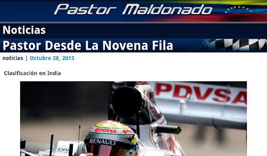 Free Pastor Maldonado APK for Android