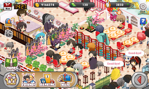 download Moe Girl Cafe Merry Christmas! free