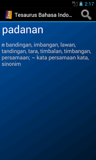 【免費書籍App】Tesaurus Bahasa Indonesia-APP點子