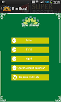 Ilmu Sharaf APK Gambar Screenshot #8