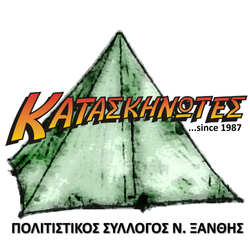 Kataskinotes - Κατασκηνωτές 社交 App LOGO-APP開箱王