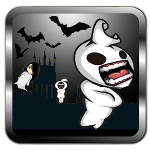 Scary Hantu Pocong 1