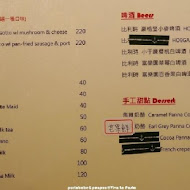 阿格義麵坊