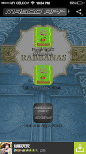 Power Of 40 RABBANA(圖1)-速報App