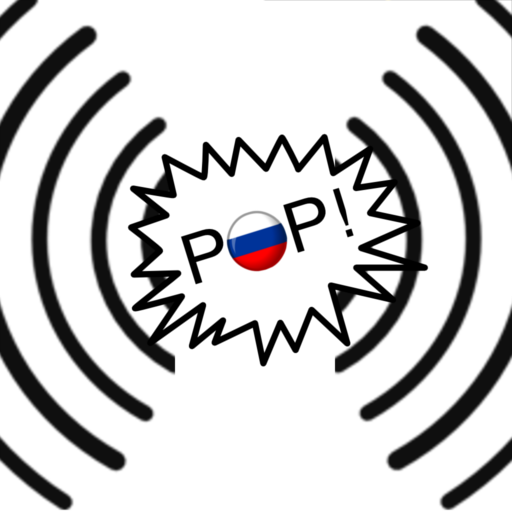 Russian Pop Radio Free 音樂 App LOGO-APP開箱王