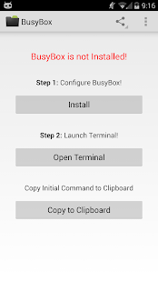 【免費工具App】BusyBox (No Root Donate)-APP點子