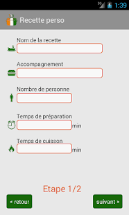 Ivoire Bouffe(圖7)-速報App