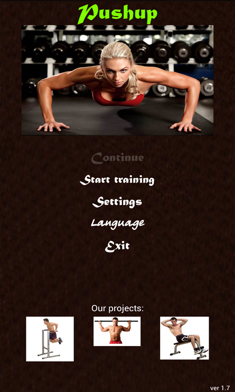 Android application Pushup screenshort