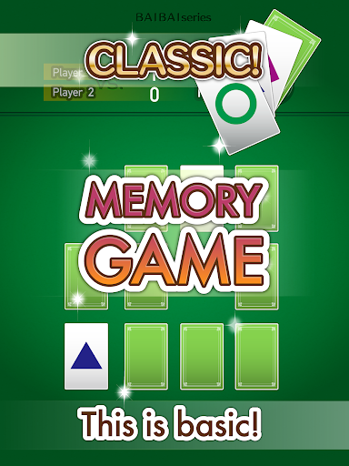 BAIBAI Memory Game 1.0.3 Windows u7528 7