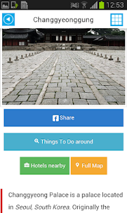 首尔离线地图指南飞行餐厅词典(圖4)-速報App
