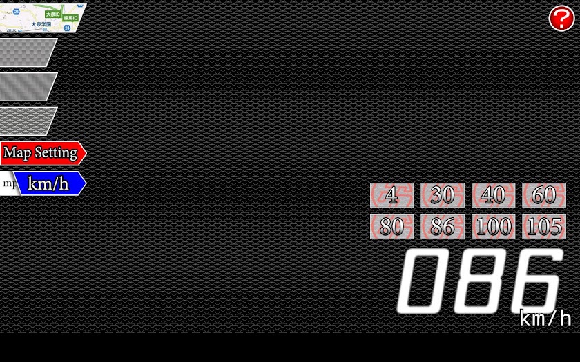 KK86 Screen 3