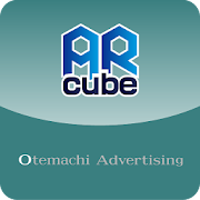 ARcube OTEMACHI 1.1.4 Icon