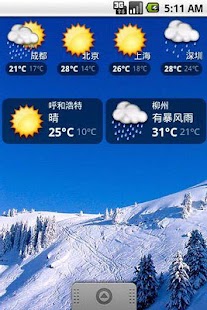 How to download 腾龙天气-国内城市天气预报 patch 1.1 apk for android