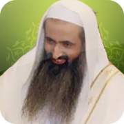 القرآن الكريم - احمد الحواشي ‎  Icon