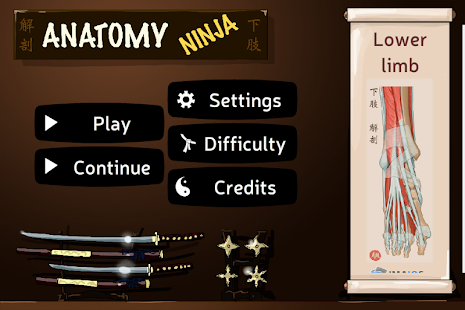 Anatomy Ninja Lower Limb(圖1)-速報App