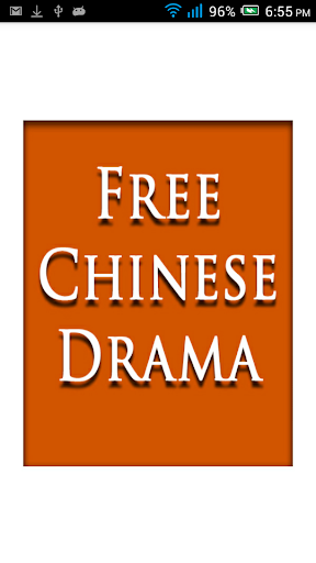 Free Chinese Drama